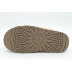 Ugg Funkette Γυναικεία Slippers Καφέ, Λευκά