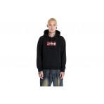 Obey Half Icon Hoodie Ανδρικό Φούτερ Με Κουκούλα Μαύρο