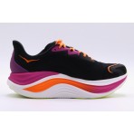 Hoka One One Skyward X Ανδρικά Αθλητικά Παπούτσια Για Τρέξιμο