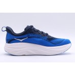 Hoka One One Skyflow Ανδρικά Αθλητικά Παπούτσια Για Τρέξιμο