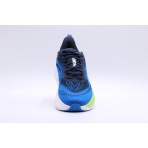 Hoka One One Skyflow Ανδρικά Αθλητικά Παπούτσια Για Τρέξιμο