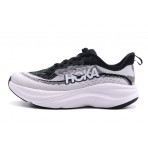 Hoka One One Skyflow Γυναικεία Αθλητικά Παπούτσια Για Τρέξιμο