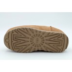 Ugg Pumped Γυναικεία Slippers Εκρού