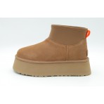 Ugg Classic Mini Dipper Γυναικεία Μποτάκια Καφέ