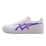 Asics Japan S Παιδικά Sneakers Λευκά, Μωβ, Φούξια