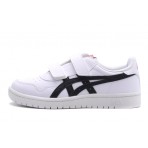 Asics Japan S Παιδικά Sneakers Λευκά, Μαύρα