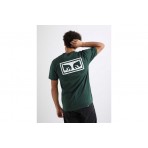 Obey Eyes 3 Ανδρικό Κοντομάνικο T-Shirt Κυπαρισσί