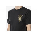 Obey Scorpion Ανδρικό Κοντομάνικο T-Shirt Μαύρο