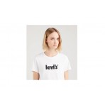 Levi's Γυναικείο Κοντομάνικο T-Shirt Λευκό