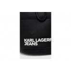 Karl Lagerfeld Essential Logo Τσάντα Πλάτης Μαύρη