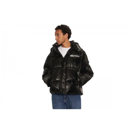 Karl Lagerfeld Relaxed Shiny Ανδρικό Puffer Μπουφάν με Κουκούλα