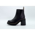 Dr. Martens Spence Γυναικεία Μποτάκια Μαύρα