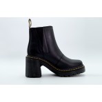 Dr. Martens Spence Γυναικεία Μποτάκια Μαύρα