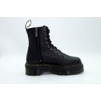 Dr. Martens 1460 Pascal Max Γυναικεία Μποτάκια Μαύρα