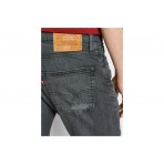 Levi's 512 Slim Taper Παντελόνι Τζιν Ανδρικό (288331076)