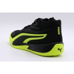 Puma Court Pro Παιδικά Μπασκετικά Παπούτσια Μαύρα, Κίτρινα