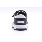 Puma Rebound Layup Παιδικά Sneakers Μαύρα, Λευκά, Πράσινα