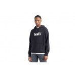 Levi's Hoodie Ανδρικό (384790081)