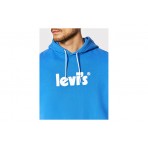 Levi's Hoodie Fashion Ανδρ (384790104)