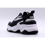 Puma Cilia Wedge Γυναικεία Sneakers Λευκά