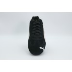 Puma Speedcat OG Sneakers Μαύρα, Λευκά