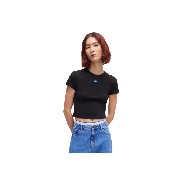 Hugo Baby B Crop Top Κοντομάνικο Γυναικείο (50510749 001)