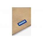 Hugo Unisex Χειμερινό Σκουφάκι Μπεζ