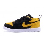 Jordan Air 1 Yellow Ochre Low Παπούτσια Μαύρα, Κίτρινα, Λευκά