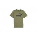 Puma Essentials Heather Ανδρικό Κοντομάνικο T-Shirt Λαδί