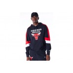 New Era NBA Chicago Bulls Colour Block Ανδρικό Φούτερ με Κουκούλα