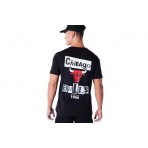 New Era NBA Chicago Bulls Newspaper Graphic Κοντομάνικο T-Shirt