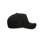 New Era Chicago Bulls Monochrome E-Frame Καπέλο Snapback Μαύρο