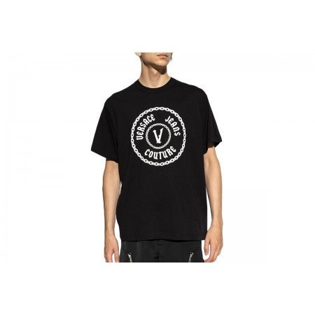 Versace Chain Emblem Ανδρικό Κοντομάνικο T-Shirt Μαύρο