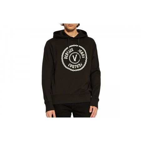 Versace Vemlbl Chain Rubb Hoodie Ανδρικό 