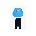 Nike Set Φόρμας (86K262 023)