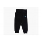 Nike Set Φόρμας (86K262 023)