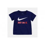 Nike Swoosh JDI Παιδικό Κοντομάνικο T-Shirt Μπλε Σκούρο