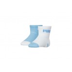 Puma Baby Sock Κάλτσες Κοντές (938377 01)