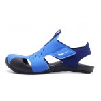 Nike Sunray Protect 2 Παιδικά Πέδιλα Μπλε, Μπλε Σκούρα, Μαύρα