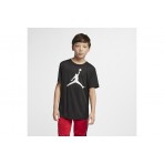 Jordan Dri-Fit T-Shirt (954293 023)