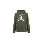 Jordan Flight MVP Fleece Παιδικό Φούτερ Με Κουκούλα Χακί