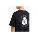 Gcds Clown Oversize T-Shirt Ανδρικό (A2CM2305JE7)