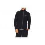 Columbia Fast Trek Ii Full Zip Ζακέτα Fleece Ανδρική (AM3039-010)