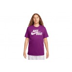 Nike Just Do It Swoosh Ανδρικό Κοντομάνικο T-Shirt Μωβ