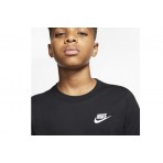 Nike Sportswear T-Shirt (AR5254 010)