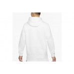 Nike Sportswear Club Fleece Ζακέτα Βαμβακερή Ανδρική (BV2645 100)