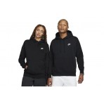 Nike Sportswear Club Fleece Hoodie Unisex (BV2654 010)