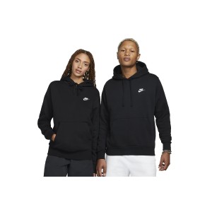 Nike Sportswear Club Fleece Hoodie Ανδρικό (BV2654 010)