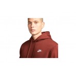 Nike Sportswear Club Fleece Ανδρικό Φούτερ Με Κουκούλα Καφέ