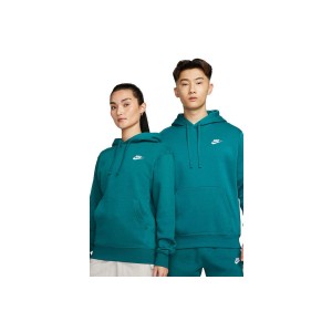 Nike Hoodie Ανδρικό (BV2654 381)